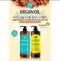 Шампунь для волос Аргановый EVAS (Char Char) Argan Oil Shampoo 500 мл
