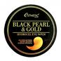 Гидрогелевые патчи для глаз черный жемчуг/золото ESTHETIC HOUSE Black Pearl&Gold Hydrogel Eyepatch 60 шт